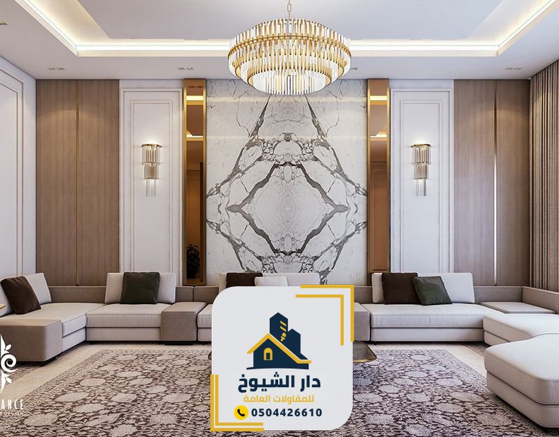 شركة ديكورات في الدمام | الشرقية المتجددة لتنفيذ جميع ا... 