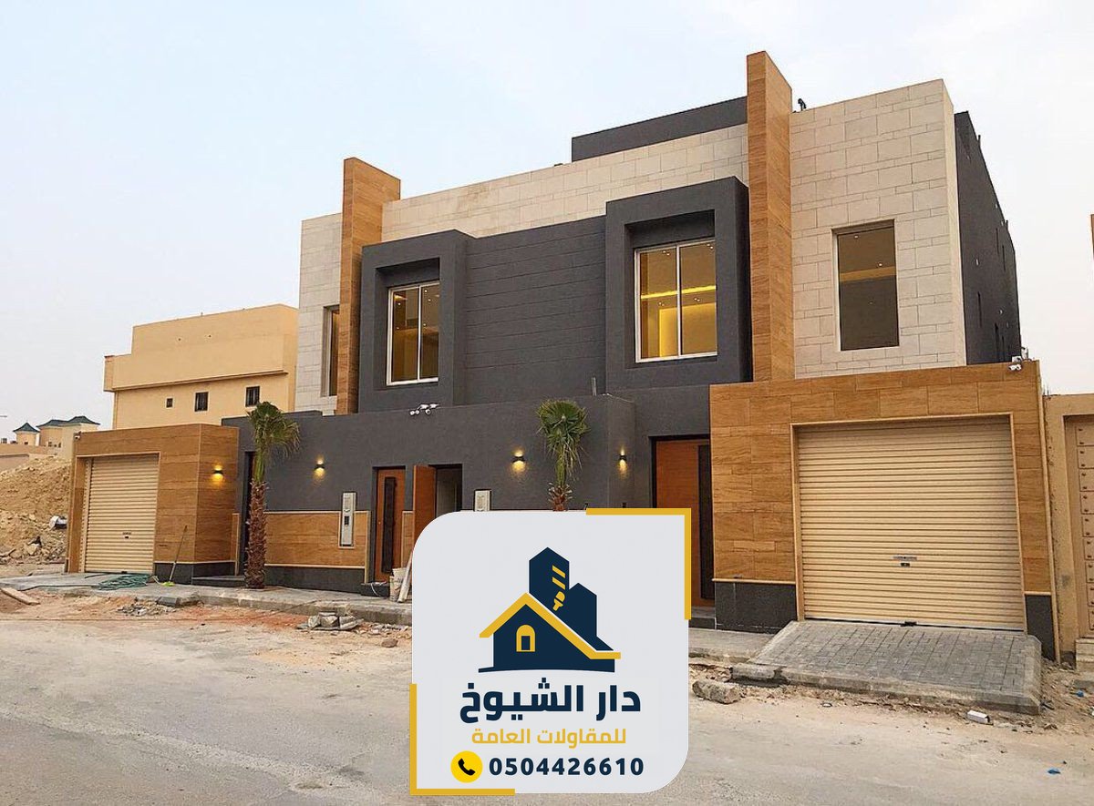 صيانة مباني الدمام صيانة ترميم وتشطيب للمباني... 